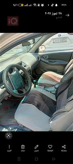 دایۆ لێگانزا